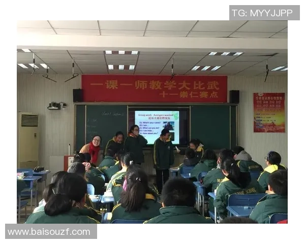 武汉排球队在大师赛中的意识表现分析与反思