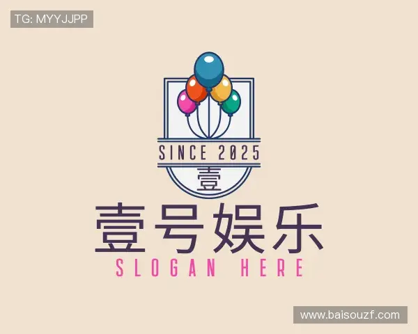 关于壹号娱乐ng大舞台